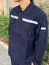 耐帝春秋高端工作服套裝男定制工裝車間汽修物業(yè)勞保服建筑工地工程服 133藏藍(lán)色 (上衣 ) L (170) 【推薦120-140斤穿】 曬單實拍圖
