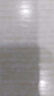 喆優(yōu)墻紙自粘簡(jiǎn)約墻紙加厚無(wú)縫無(wú)甲醛奢華自貼臥室客廳家用背景墻壁紙 云灰【自粘版 0.5*2.8米】 曬單實(shí)拍圖