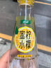 怡寶蜜水檸檬水果飲料480ml*15瓶/箱 蜂蜜鮮爽 酸甜果汁 蜜水檸檬 480mL*15瓶 曬單實拍圖