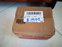 覓菓（miguo）富硒鮑魚果仁A+級去皮巴西堅果亞馬遜熱帶雨林原料零食268g/罐 曬單實拍圖