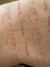 名創(chuàng)優(yōu)品（MINISO）三麗鷗超細(xì)纖維毛巾柔軟吸水速干洗臉洗澡75x35cm美樂蒂粉色2條裝 曬單實(shí)拍圖