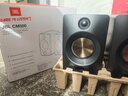 JBL CM500立體聲藍(lán)牙音箱 國家補(bǔ)貼 無線臺(tái)式電腦游戲電競桌面有源監(jiān)聽HIFI家庭CD級(jí)影音電視音響禮物 曬單實(shí)拍圖