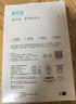 蓓安適一次性內(nèi)褲女純棉滅菌孕產(chǎn)婦月子全棉免洗旅行便攜5條裝白色3XL碼 曬單實(shí)拍圖