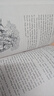 英文新版8冊(cè) 納尼亞傳奇英文原版小說(shuō) The Chronicles of Narnia 8-book Box Set 全套盒裝 7-15歲青少年奇幻故事 文學(xué)橋梁章節(jié)書 曬單實(shí)拍圖