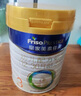 美素佳兒（Friso）皇家幼兒配方奶粉 3段（1-3歲幼兒適用）400g 乳鐵蛋白（新國標） 曬單實拍圖