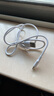 【京東快遞】適用蘋果6S-14pd快充線iPhone12/11/xrs/13/15/7/8usb蘋果數(shù)據(jù)線 1m iPhone蘋果 1米 曬單實(shí)拍圖