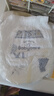 babycareAir pro拉拉褲夏季超薄透氣尿不濕寶寶尿片bbc嬰兒新生兒日用尿布 L 1包 38片 -bc濕巾10抽 曬單實拍圖