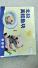 賣(mài)魚(yú)七郎大西洋真鱈魚(yú)塊1斤（含保護(hù)冰100g）嬰兒輔佐食材去皮刺純?nèi)庵卸?曬單實(shí)拍圖