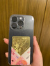 蘋果【限時(shí)補(bǔ)貼】16pro iPhone16蘋果16ProMax移動(dòng)聯(lián)通電信手機(jī)5G iPhone16Pro 黑色鈦金屬6.3英寸 512GB【公開版全網(wǎng)通】 曬單實(shí)拍圖