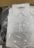 海瀾之家【品牌專供】長袖襯衫男輕商務(wù)風(fēng)挺闊有型正裝襯衣男 曬單實(shí)拍圖