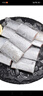 純色本味 舟山精品帶魚段實(shí)心段700g 燒烤 一魚只取肉段 生鮮魚類 曬單實(shí)拍圖