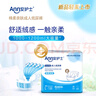 高姿 面膜蜂巢修護(hù)補(bǔ)水保濕面膜28ml*30片（修護(hù)熬夜肌 組合裝） 曬單實(shí)拍圖