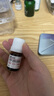 達(dá)爾膚（DR.WU）達(dá)爾膚杏仁酸角質(zhì)調(diào)理祛閉口黑頭護(hù)膚輕酸精華液5ml【會(huì)員專享】 曬單實(shí)拍圖