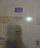 沃萊體重秤智能體脂秤專業(yè)電子人體家用小型精準(zhǔn)女生宿舍秤家庭減肥健身健康監(jiān)測(cè)測(cè)量?jī)x 曬單實(shí)拍圖