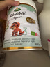 寶貝與我（Arla）有機(jī)A2嬰幼兒奶粉白金罐3段（一歲+）600g丹麥原罐進(jìn)口 【效期26年7月】有機(jī)A2三段 曬單實(shí)拍圖