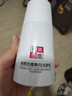 南京同仁堂南京美白洗面奶男女祛斑控油收縮毛孔淡化斑點(diǎn)深層清潔本活潔面乳 美白保濕【尾圖新包裝一瓶】 曬單實(shí)拍圖