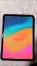 Apple/蘋果 iPad Pro 11英寸 M4芯片 2024年新款平板電腦(256G WLAN版/MVV83CH/A)深空黑色 曬單實(shí)拍圖
