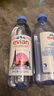 依云（evian）330ml*24瓶飲用水高端礦泉水 會(huì )議商務(wù)用水 曬單實(shí)拍圖