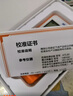 精創(chuàng)（elitech）GSP-6PRO溫濕度記錄儀gsp高精度藥店冰箱溫度計(jì)連續(xù)自動記錄報(bào)警 曬單實(shí)拍圖