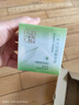 百雀羚面霜八杯水倍潤精華霜 補水保濕日晚霜滋潤補水保濕霜 8杯水倍潤精華霜50g 曬單實(shí)拍圖