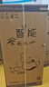 榮事達(dá)茶吧機(jī)家用高端客廳用立式智能制冷制熱燒水一體直飲飲水機(jī) 爆款特價(jià)【大屏數(shù)顯-安全童鎖】- 溫?zé)嵝?曬單實(shí)拍圖