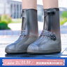 香柚小鎮(zhèn)防水男女雨鞋套加厚耐磨雨鞋套防滑加厚耐磨底環(huán)保  棕色37-39 曬單實(shí)拍圖