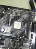 AMD 銳龍R5/R7 CPU 搭 B450M/A520M 主板CPU套裝 板U套裝 華碩A520M-K R5 5600GT(盒裝) 曬單實(shí)拍圖