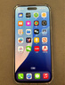 蘋果iPhone15Pro Max蘋果15Pro手機【暑期特惠】全網(wǎng)通雙卡雙待5G iphone15proMax原色鈦金屬 512G公開版+禮包+贈送店保2年 曬單實拍圖
