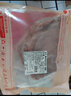 鮮京采澳洲精選原切羊肋排（偏瘦） 2斤/袋 草飼羊肉 京東自有品牌 曬單實(shí)拍圖
