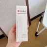 仁和匠心二裂酵母精華水乳套裝乳液女士男士護膚品補水保濕乳學生黨爽膚水 仁和匠心二裂酵母精華水 曬單實拍圖