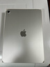 Apple/蘋果【國(guó)家補(bǔ)貼】iPad 11英寸 A16芯片2025年款 平板電腦 (128GB WLAN版/學(xué)習(xí)辦公娛樂)銀色 曬單實(shí)拍圖