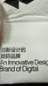 閃魔【3D熱彎丨全屏覆蓋防摔】適用蘋果16promax鋼化膜iphone16pro康寧手機(jī)膜抗指紋無塵倉秒貼保護(hù)膜 3D熱彎康寧膜【1片裝*頂配防摔防爆|弧邊全覆蓋】 iPhone16ProMax 曬單實(shí)拍圖