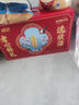 伊利欣活中老年富硒奶粉800g*2禮盒 0蔗糖 送禮 高鈣 維生素 益生菌 曬單實拍圖