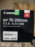 佳能（Canon）EF 70-200mm f/2.8L IS III USM 遠射變焦鏡頭 全畫幅大光圈L級 單反相機鏡頭 濾鏡禮包套裝 曬單實拍圖