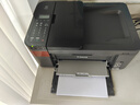 佳能（Canon）MG2541-70/TS3460/TR4720彩色噴墨打印機,A4打印復印掃描一體機家用學(xué)生作業(yè)照片 佳能TR4645【四合一+無(wú)線(xiàn)+輸稿多頁(yè)復印】 套餐一：升級大墨量黑彩加墨+1套 曬單實(shí)拍圖