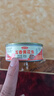 鮮現(xiàn)五香帶魚海鮮罐頭熟食即食下飯帶魚肉罐裝零食刀魚中段香辣黃花魚 帶魚 180g *2罐【2罐頂4罐】 五香味 曬單實(shí)拍圖
