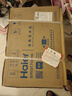 海爾（Haier）洗衣機(jī)小型全自動(dòng) 懶人內(nèi)衣褲嬰兒兒童洗衣機(jī) 壁掛洗衣機(jī) 3KG除HPV 國家補(bǔ)貼20% 一級(jí)能效B70AU1 曬單實(shí)拍圖