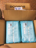 巴布豆（BOBDOG）新菠蘿拉拉褲XXL68片（15kg以上）嬰兒尿不濕超薄透氣 曬單實(shí)拍圖