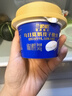 蘭格格 草原酸奶 烏日莫奶皮子酸奶140g*3 生鮮低溫酸牛奶 曬單實拍圖