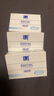 滿婷（MANTING）清新潔凈香皂100g*3（螨婷除螨皂洗面奶潔面皂沐浴露肥皂后背痘） 曬單實拍圖