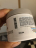 科顏氏（Kiehl's）亞馬遜白泥面膜125ml祛痘控油去角質(zhì) 曬單實(shí)拍圖