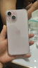 【即將售空】15手機 iphone15 雙卡雙待 全網(wǎng)通5G 手機 蘋果15 粉色 6.1英寸 128GB【贈2年店保+配件禮包】 曬單實拍圖