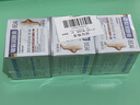 BEAI皸裂腳裂膏腳后跟防干裂皸裂龜裂開(kāi)裂凍裂膏護(hù)手足干裂潤(rùn)膚霜 曬單實(shí)拍圖