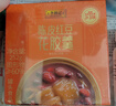 李錦記陳皮紅豆花膠羹252g 魚膠早餐營養(yǎng)滋補(bǔ)速食粥成人兒童即食營養(yǎng)品 曬單實(shí)拍圖