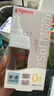 貝親（Pigeon）新生兒 防脹氣寬口徑玻璃奶瓶160ml SS號奶嘴 0個月+ AA260 曬單實拍圖