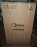 美的（Midea）國(guó)家補(bǔ)貼20%終身免換鎂棒60升2500W一級(jí)能效40倍耐用加熱管家用電熱水器F6025-JE4(HE) 曬單實(shí)拍圖
