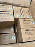 雷士照明LED嵌入式筒燈開(kāi)孔7.5912.515cm6w10w12w18w2.5寸4寸6寸 白邊10瓦白光開(kāi)孔9-10.5CM 曬單實(shí)拍圖