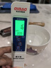 齊豹多功能TDS水質(zhì)檢測(cè)筆家用凈水飲用水自來(lái)水高精度測(cè)水質(zhì)儀器充電 升級(jí)款水質(zhì)檢測(cè)筆【可充電版】 曬單實(shí)拍圖