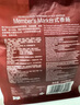 Member's Mark 臺式香腸 250g *4 曬單實拍圖