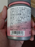 諾特蘭德維C+E+煙酰胺+雨生紅球藻+葡萄籽片【30片/瓶*3瓶】甜橙味維生素 曬單實拍圖